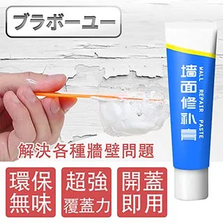ブラボ一ユ一專業汽車美容清潔磨泥磁土布 藍/1入 歷史價格詳細信息