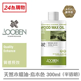 烏魯木齊大夫說 歷史價格詳細信息