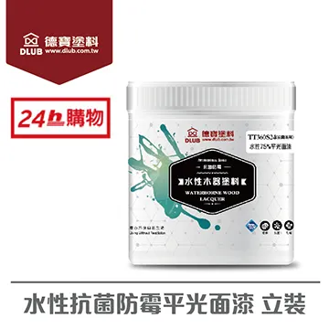 【德寶】水性防火漆－白色 耐燃二級F208（1加侖裝）｜漆寶 歷史價格詳細信息