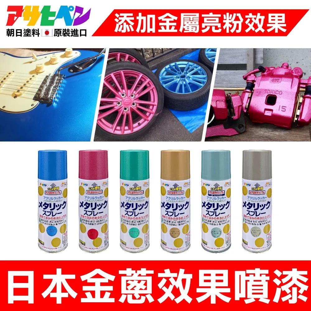 豪華亮系彩條 派對佈置 聖誕佈置 聖誕樹裝飾 聖誕館 【台中出貨.現貨】 歷史價格詳細信息