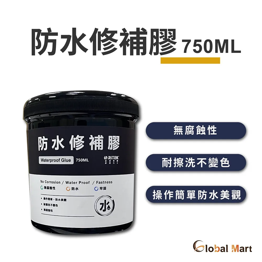 錸德 防霉矽利康 廚浴專用-300ml(白色)[大買家] 歷史價格詳細信息