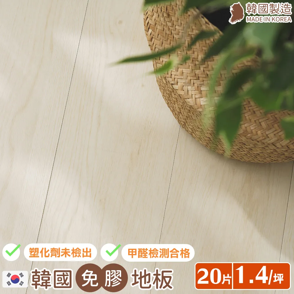 樂嫚妮 膠囊咖啡斜口雙層收納盒 歷史價格詳細信息