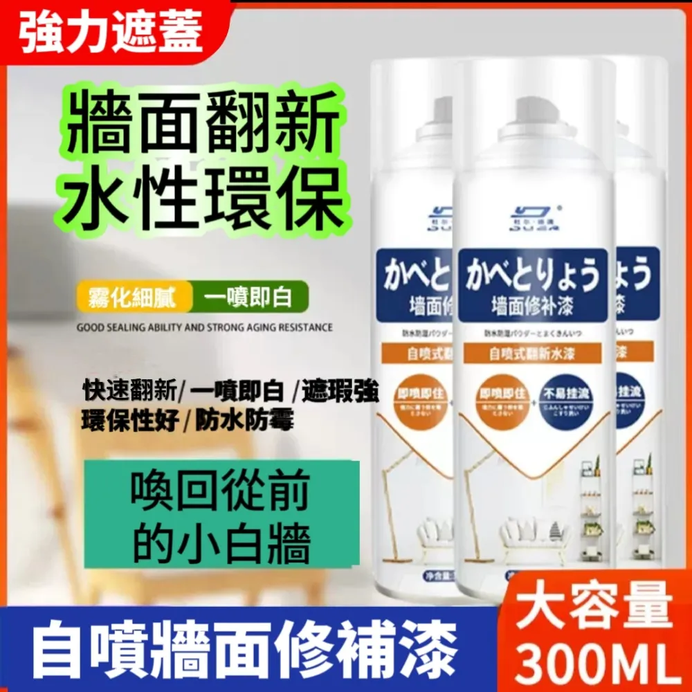 【簡單操作】國語28合1精雕唸佛機(大悲咒 阿彌陀佛 觀世音菩薩 佛號 念佛機 長輩 音樂撥放器) 歷史價格詳細信息