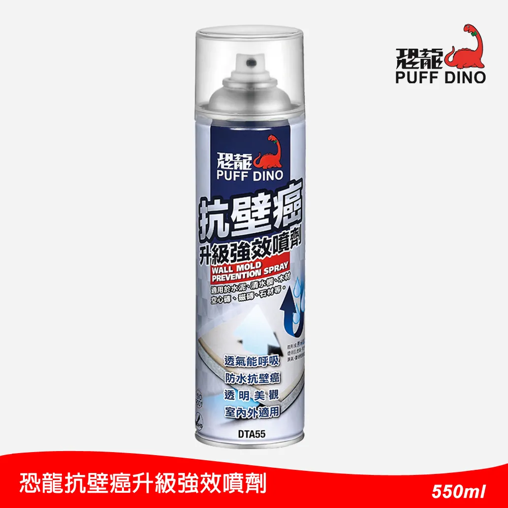 恐龍升級款兒童成人可調四輪雙排輪滑鞋溜冰鞋滑 歷史價格詳細信息