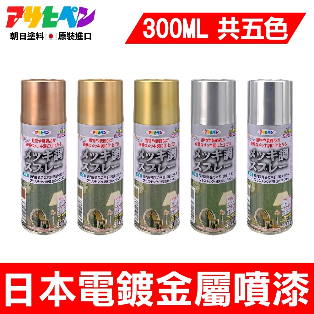 【日本電料】KEYENCE基恩斯 雷射感測器 GV-21  (已售出 勿下標) 歷史價格詳細信息