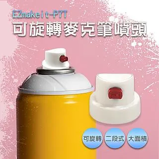 EZmakeit 雙頭開殼撬棒拆修工具(37入) 歷史價格詳細信息