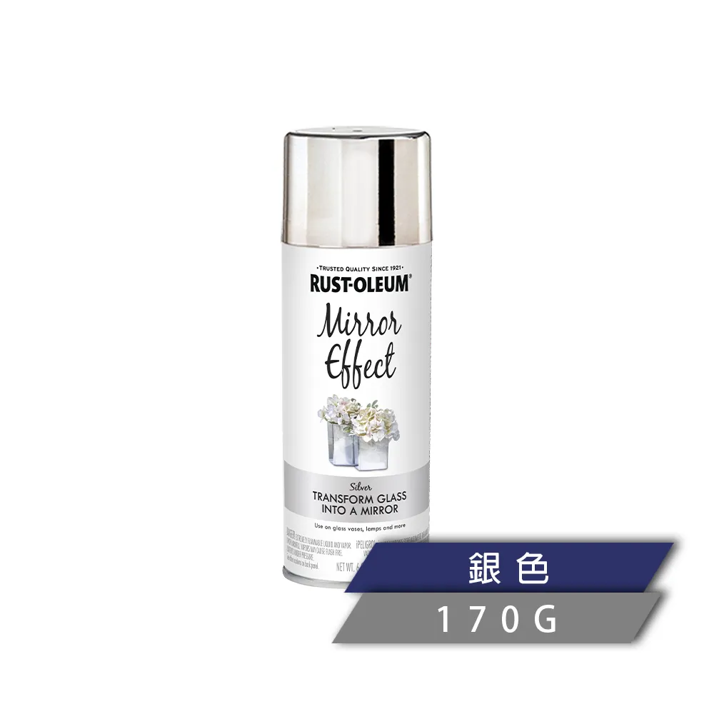 RUSTOLEUM 樂立恩 Tub&Tile浴缸磁磚修復噴劑 歷史價格詳細信息