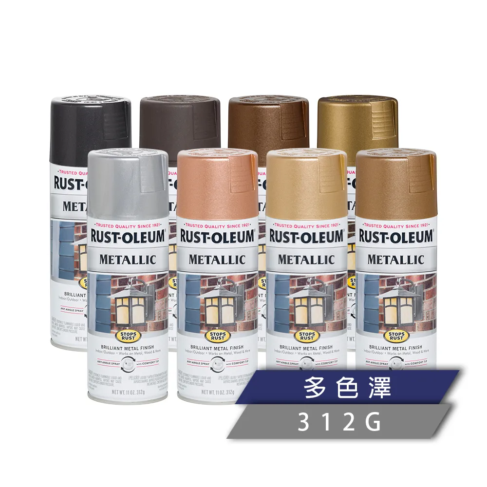 RUST-OLEUM 樂立恩 金瑟水淘汰 ZINSSER WATERTITE 水泥面強化洗蝕劑 5082 (乾粉型355ml/可稀釋一加侖) 歷史價格詳細信息