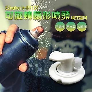 扇形氣缸DH300 旋轉氣缸Kinetrol 104U002000  123-100 貝斯特 歷史價格詳細信息