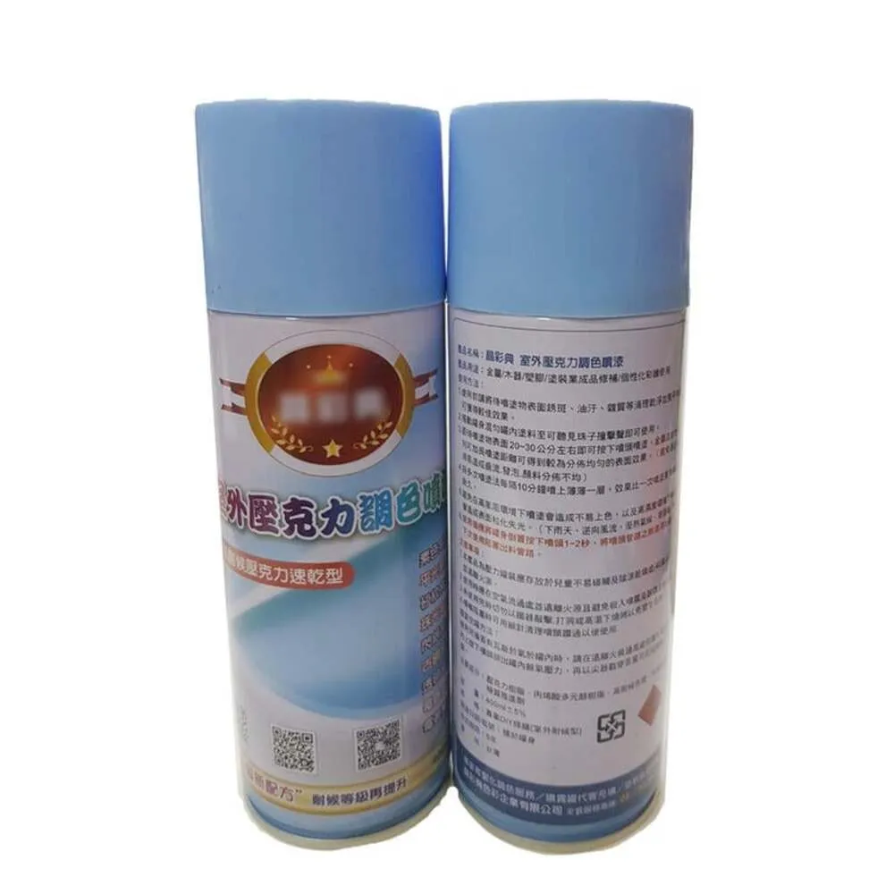 鋁門 精鑄鋁藝大門庭院別墅高檔電動鋁大門 歷史價格詳細信息