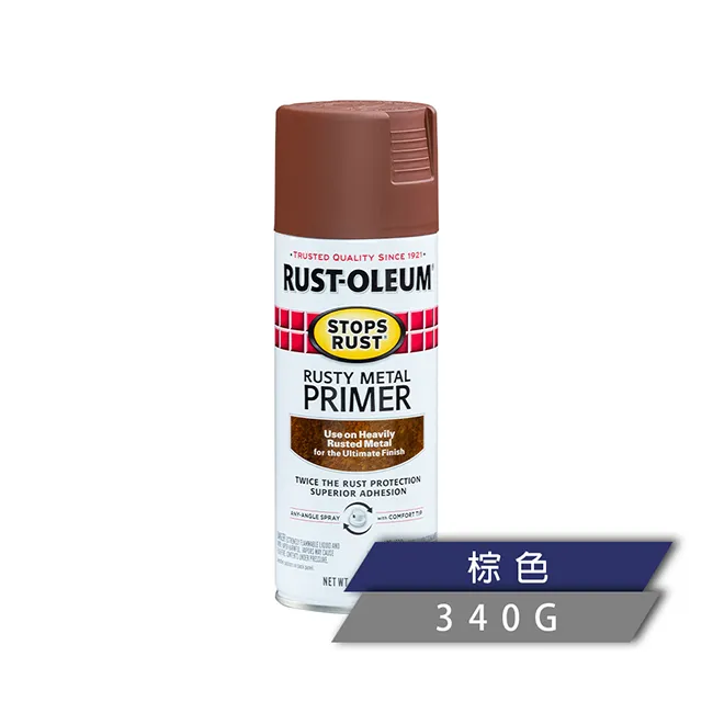 RUST-OLEUM 樂立恩 STOPS RUST 金屬底漆 白色 7780830 (防鏽保護/340g) 歷史價格詳細信息