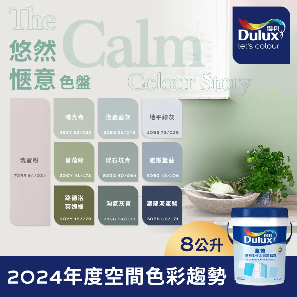 【悠然】電腦椅辦公椅懶人學習按摩椅椅可躺家用擱腳皮椅人體工學轉椅 歷史價格詳細信息