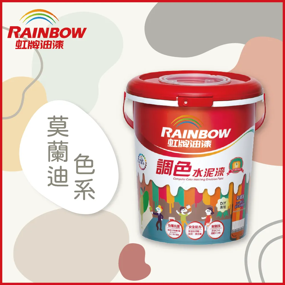 莫蘭迪色水滴斜切美妝蛋 乾濕兩用 化妝海綿 粉撲 美妝蛋 快速定妝 斜切粉撲 角切粉撲【0015508】 歷史價格詳細信息