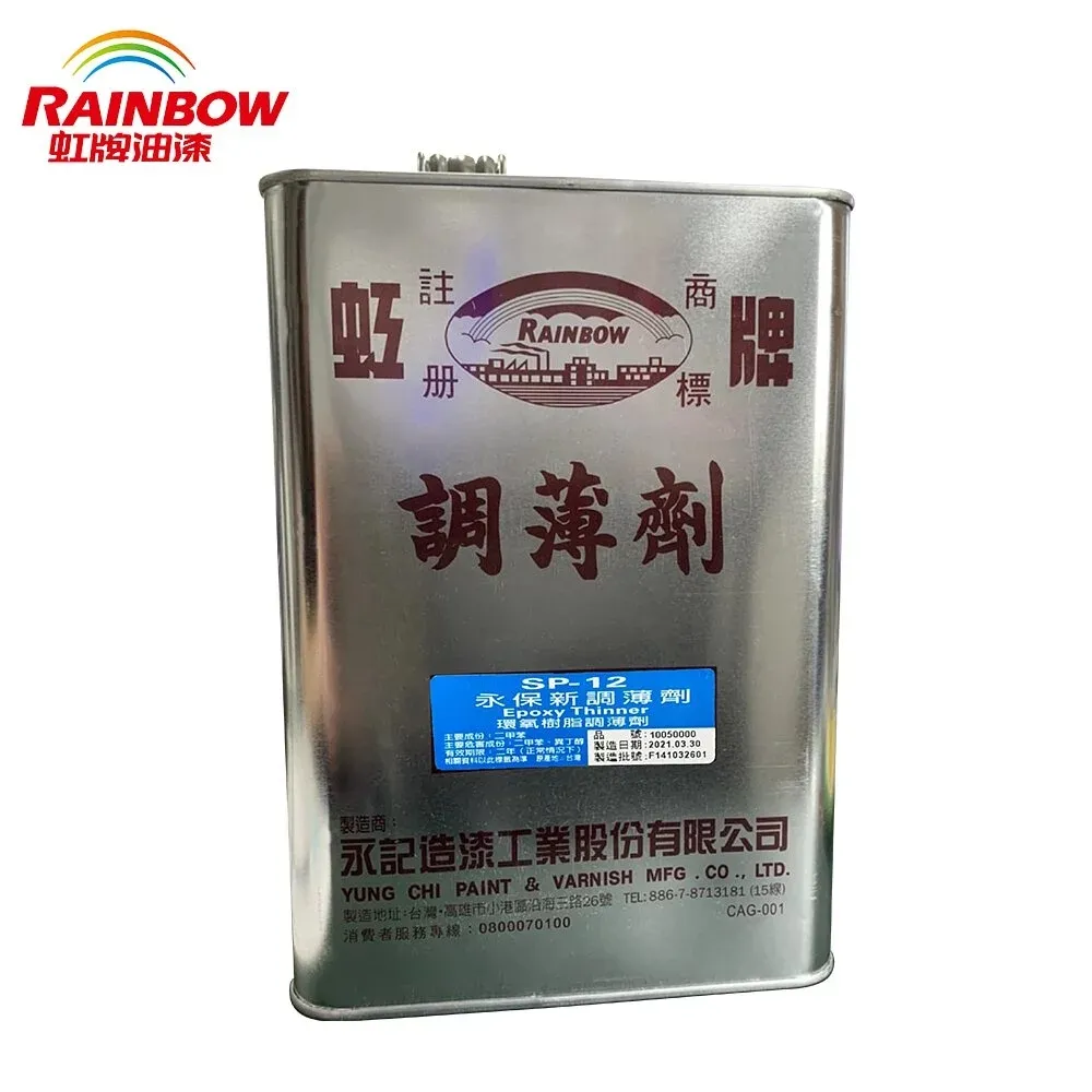 永保牌靜音鎖體一件代發清倉室內門鎖體小50木門鎖靜音軸承鎖體隨貨附帶收據 歷史價格詳細信息