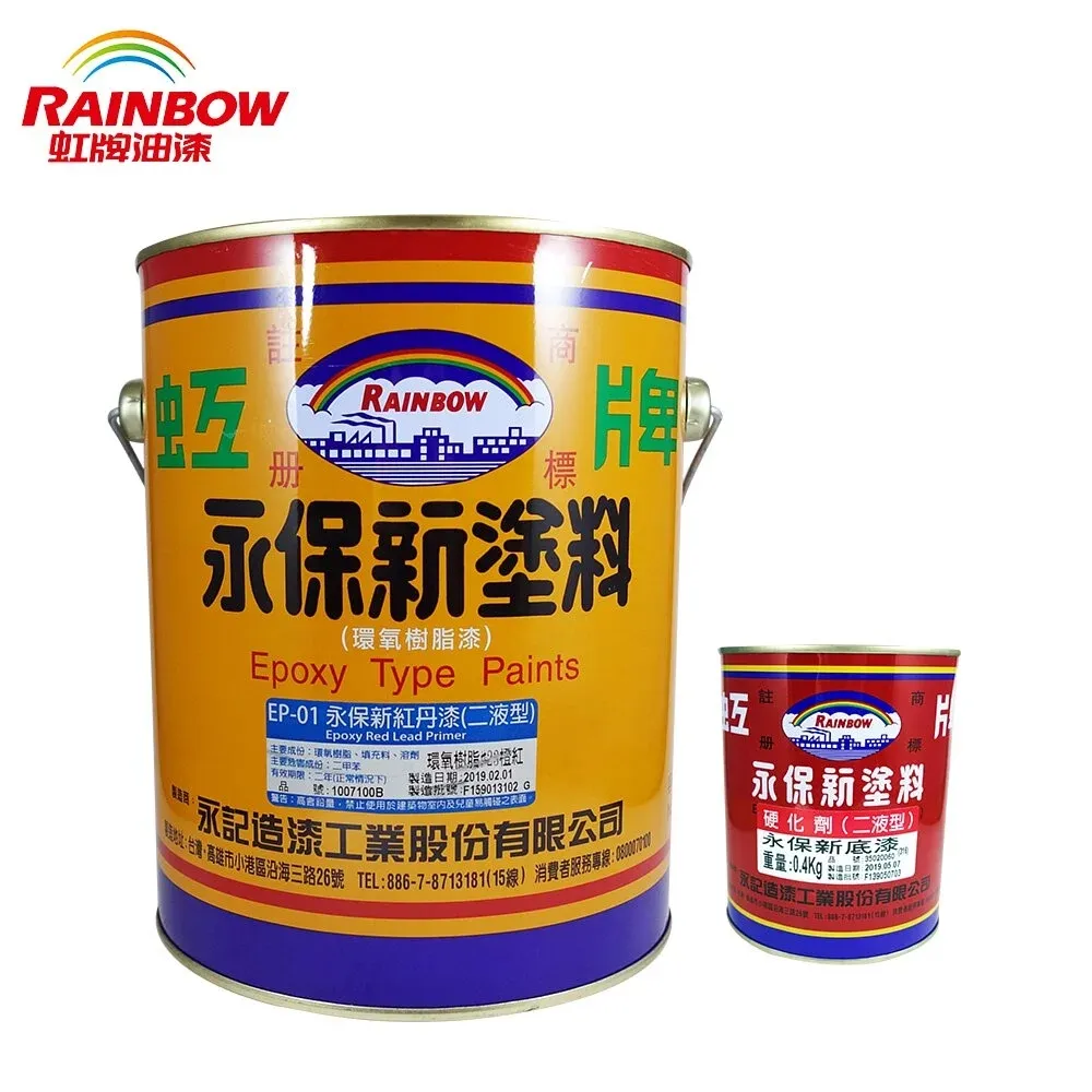 永保牌靜音鎖體一件代發清倉室內門鎖體小50木門鎖靜音軸承鎖體隨貨附帶收據 歷史價格詳細信息