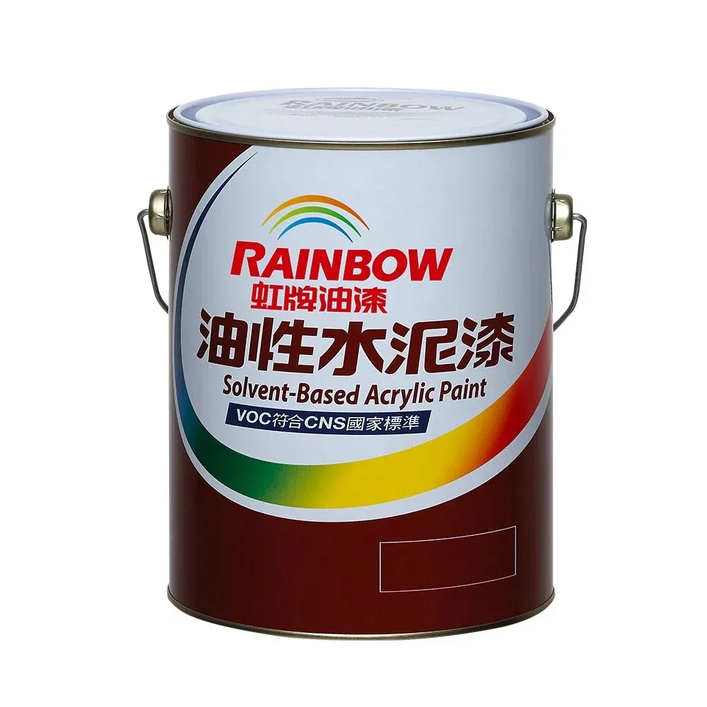 【虹牌】水性黑板漆（1公升裝）(特殊塗料) 歷史價格詳細信息