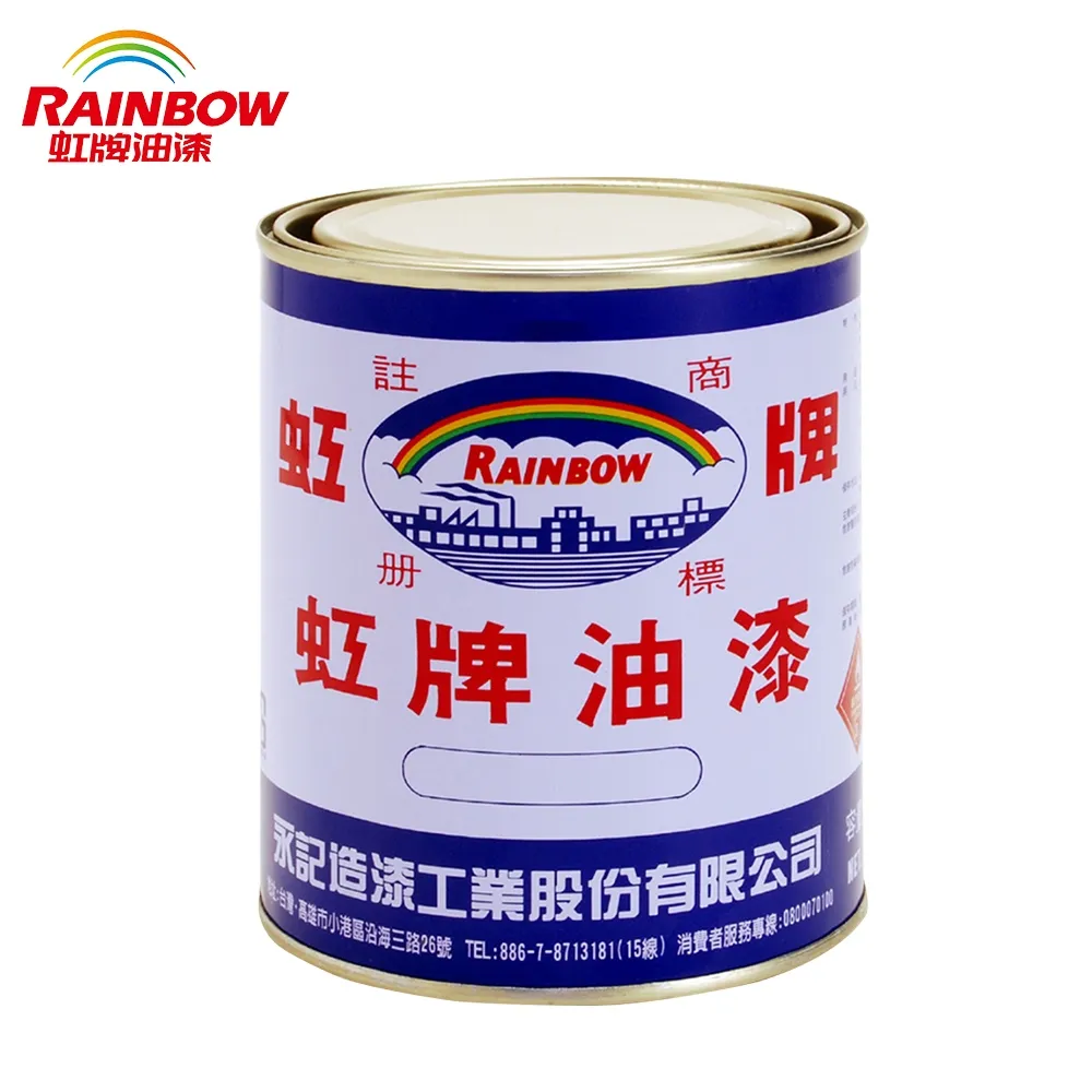 【Rainbow虹牌油漆】911工程用紅丹底漆｜ASTool 亞仕托 歷史價格詳細信息