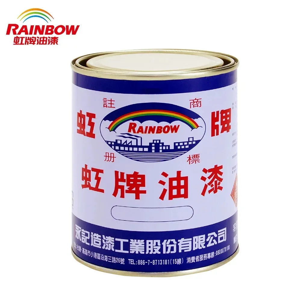 【Rainbow虹牌油漆】911工程用紅丹底漆｜ASTool 亞仕托 歷史價格詳細信息