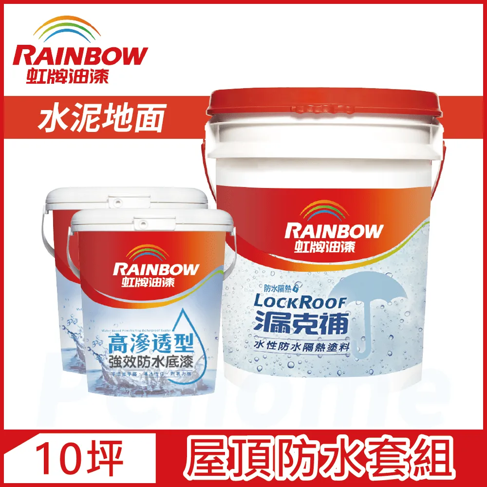 水泥地坪刨地機拉毛鑿毛混凝土瀝青路面翻新液壓自行走調速銑刨機 歷史價格詳細信息