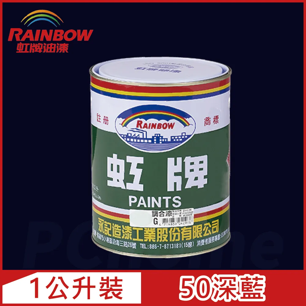 (深藍有現貨)日本 PAUL & JOE 生活雜貨 水餃包 深藍貓 / 粉紫貓 トートバッグ☆櫻花糖☆ 歷史價格詳細信息