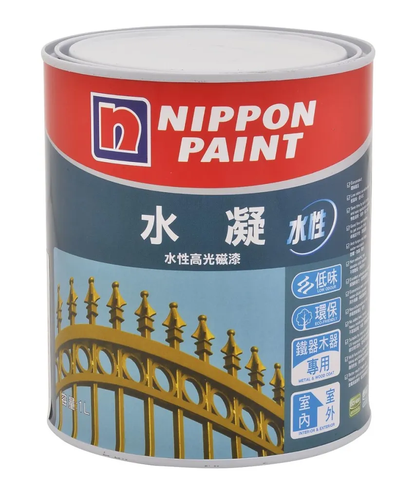 【Nippon Paint立邦漆】水凝水性多功能金屬底漆-1公升裝 白色｜ASTool 亞仕托 歷史價格詳細信息
