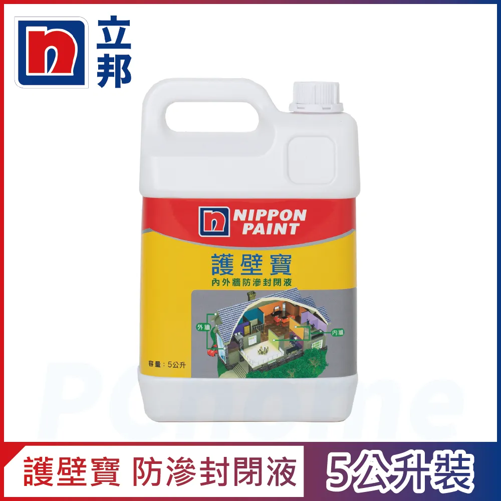 【Nippon Paint 立邦漆】護壁寶防滲封閉液-透明色｜ASTool 亞仕托 歷史價格詳細信息