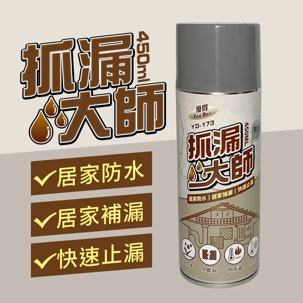 抓得妙 Auf Zack 桌遊 桌上遊戲【卡牌屋】 歷史價格詳細信息