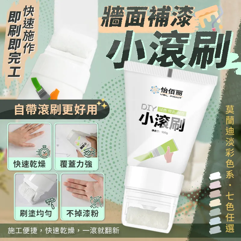 『快速代刷????』GTA5 刷錢【30億=300元】等級、全解鎖、車友會解鎖、能力值、品質保證????GTAV、俠盜獵車手5 歷史價格詳細信息