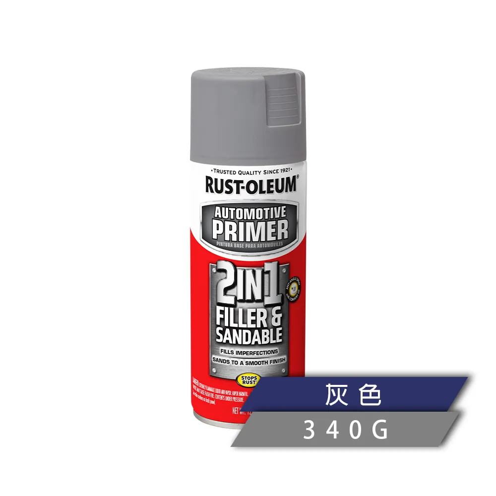 Prime 恩愛假屌 L 歷史價格詳細信息