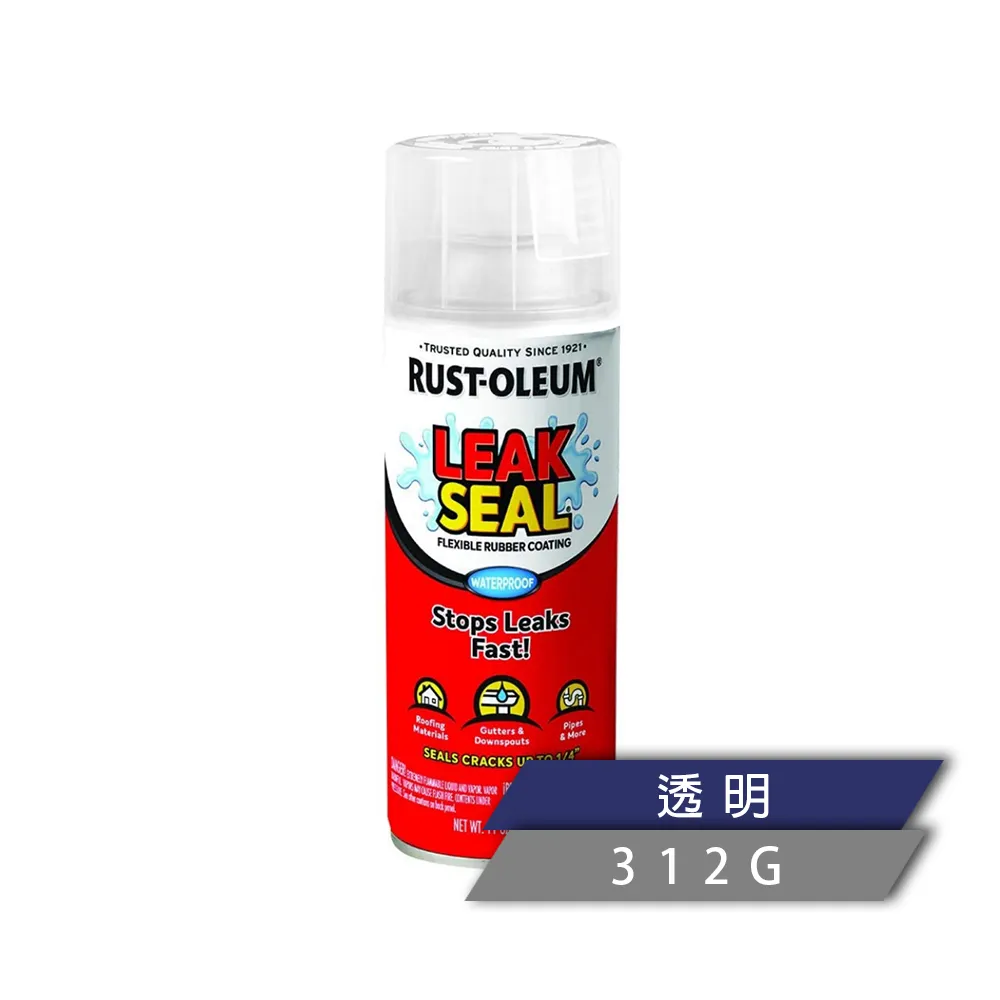 RUST-OLEUM 樂立恩LEAK SEAL防水止漏噴劑 (透明色) ｜ASTool 亞仕托 歷史價格詳細信息