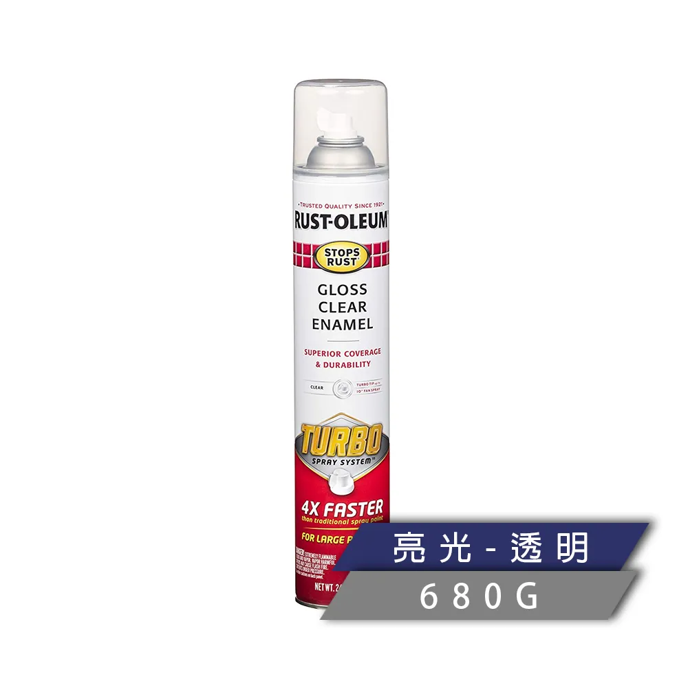 RUST-OLEUM 樂立恩 STOPS RUST 金屬底漆 白色 7780830 (防鏽保護/340g) 歷史價格詳細信息
