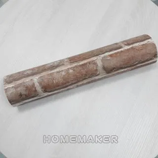 FIXPIX 創意造型壁貼-彩繪鳥巢與樹屋 (HPS-60032) 歷史價格詳細信息