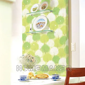 自黏式壁紙-蒂芬妮綠970115 歷史價格詳細信息