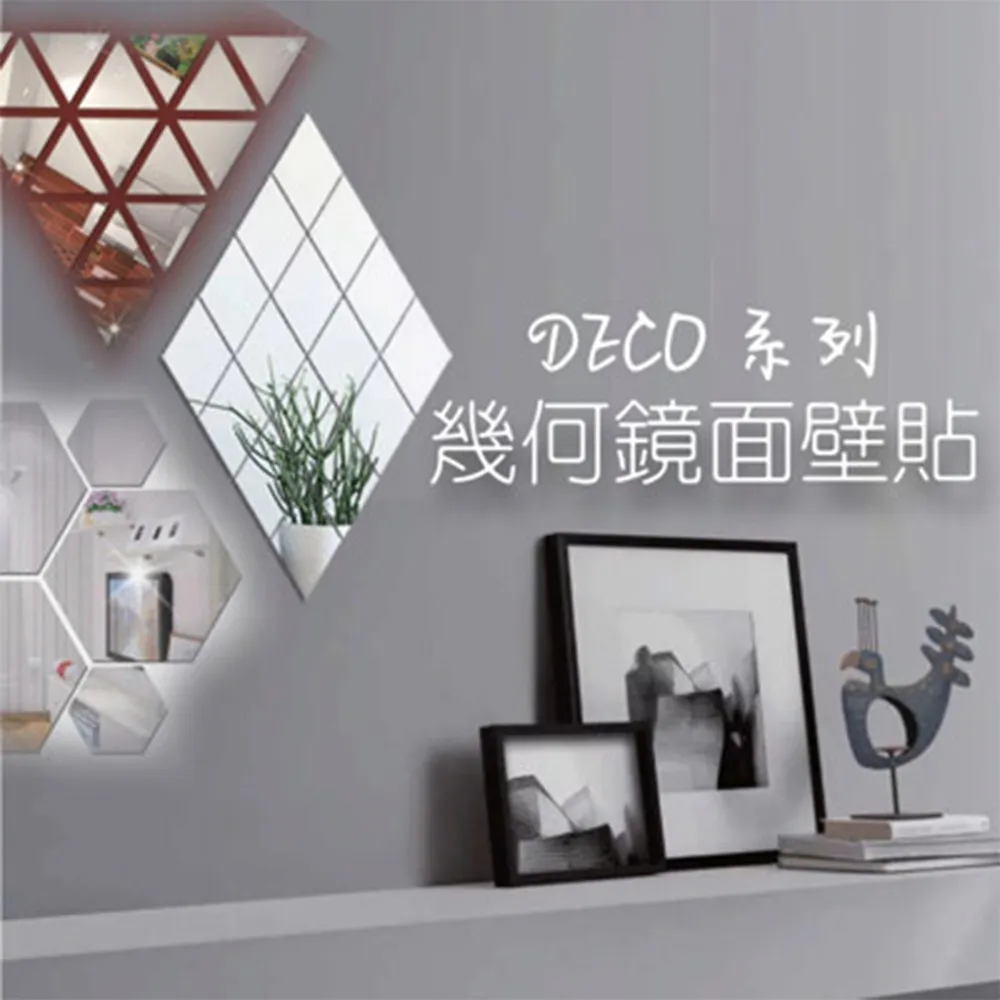 裝潢輕時代：減少帶不走的無用設計 ，注入專屬於你的Life Story【城邦讀書花園】 歷史價格詳細信息