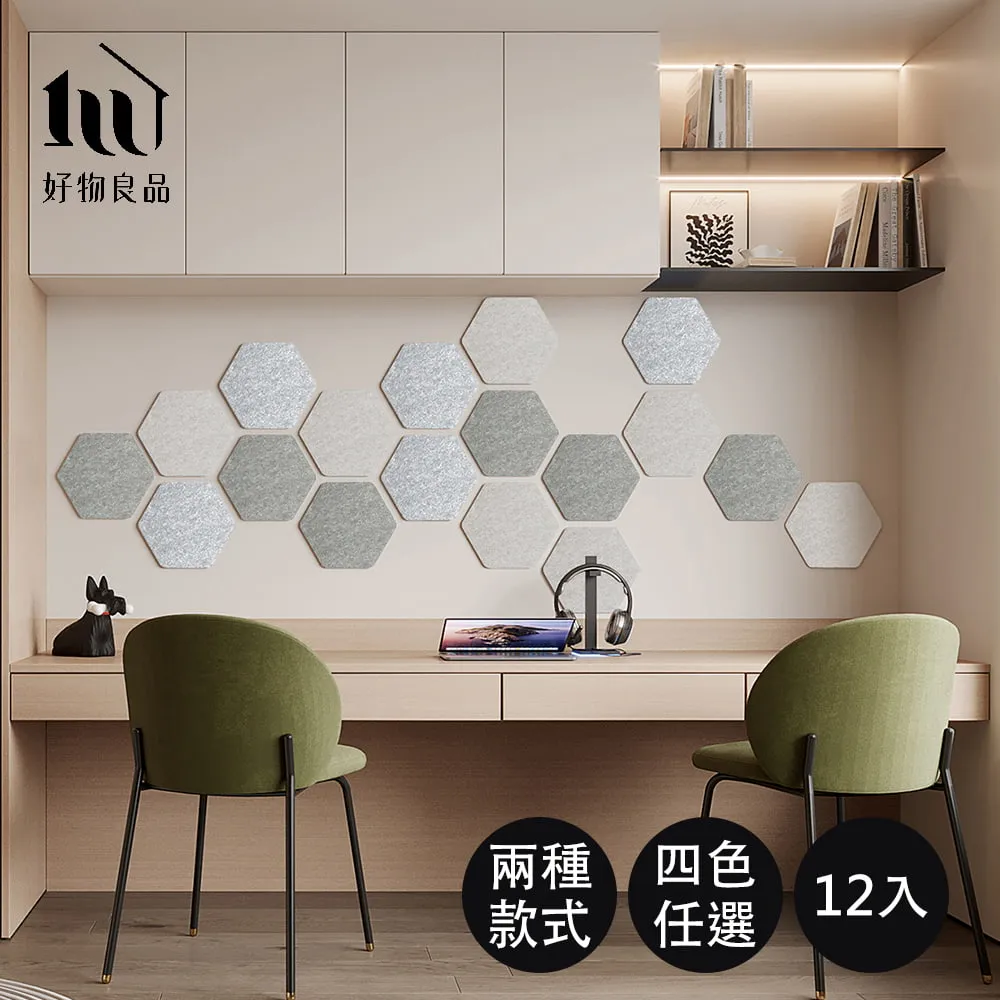 【好物】羊脂白b單面弧古箏指甲水滴形進口尼龍指甲手工打磨專業o. 歷史價格詳細信息