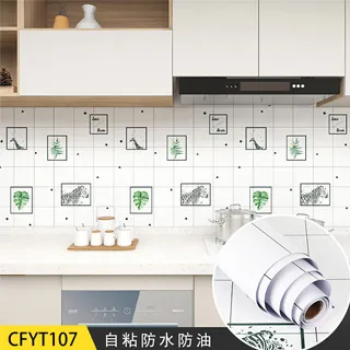 耐高溫物料運輸機固定型 煤粉輸送機布置靈活xy1 歷史價格詳細信息