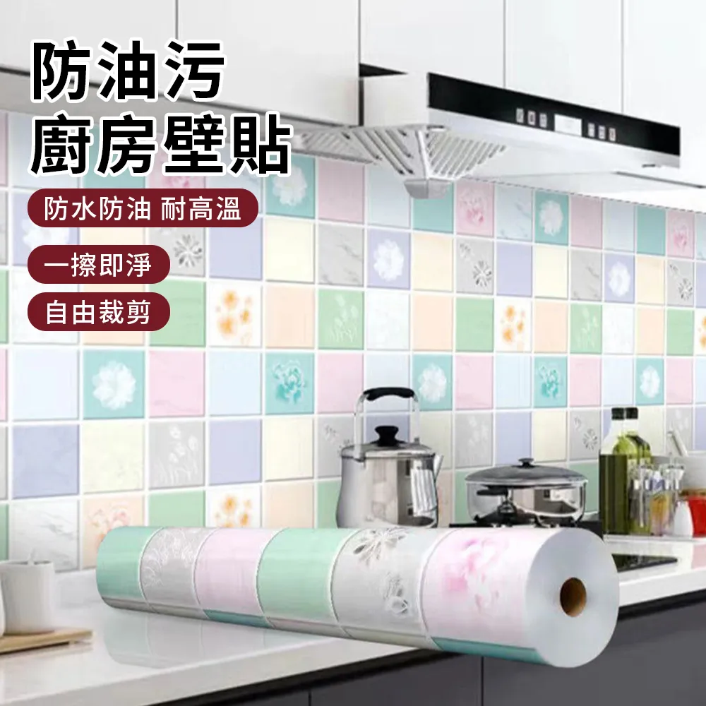 YUNMI 衛衣小熊兒童保溫杯 316不銹鋼兒童保溫瓶 戶外彈蓋吸管水瓶 幼稚園可斜背水壺 450ml-黑色 歷史價格詳細信息