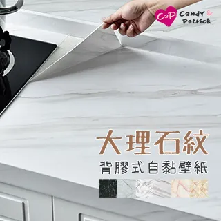 【Cap】60入組 布面魔鬼氈整線束帶(6色/組) 歷史價格詳細信息