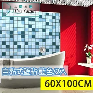 廚房 自立式瀝水槽 垃圾過濾網 分離剩菜湯汁 漏斗 隔離神器 廚餘 過濾 水槽 方便 實用 歷史價格詳細信息