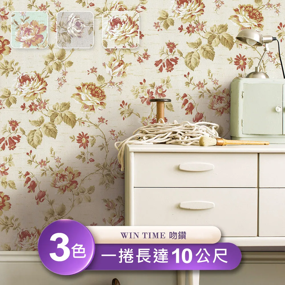 吻鑽｜蜜豆吸吮+震動｜鑽石造型按摩器 歷史價格詳細信息