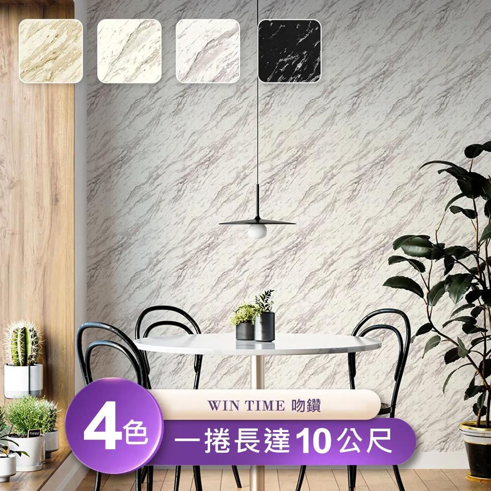 吻鑽｜蜜豆吸吮+震動｜鑽石造型按摩器 歷史價格詳細信息