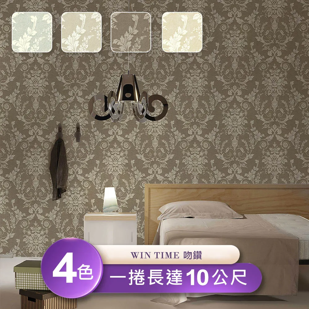 吻鑽｜蜜豆吸吮+震動｜鑽石造型按摩器 歷史價格詳細信息