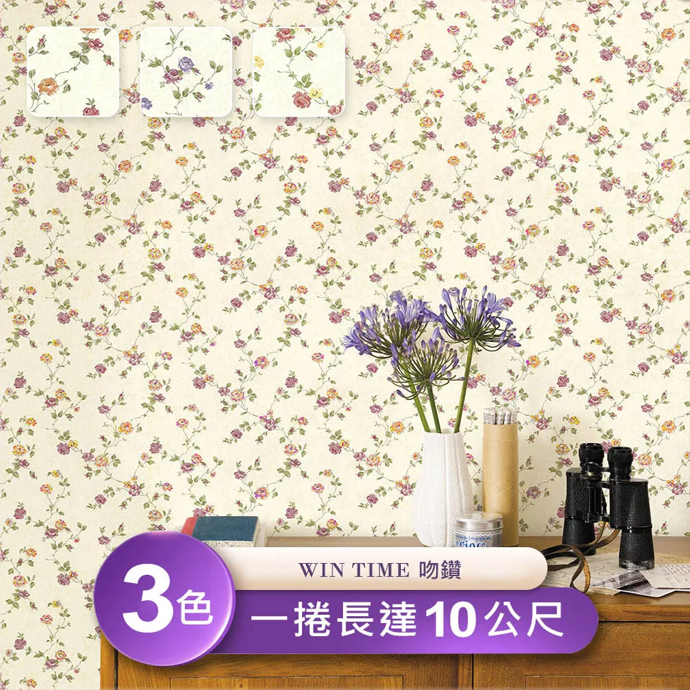 吻鑽｜蜜豆吸吮+震動｜鑽石造型按摩器 歷史價格詳細信息