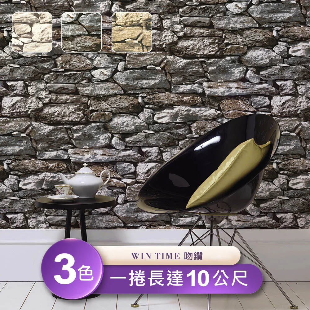 吻鑽｜蜜豆吸吮+震動｜鑽石造型按摩器 歷史價格詳細信息