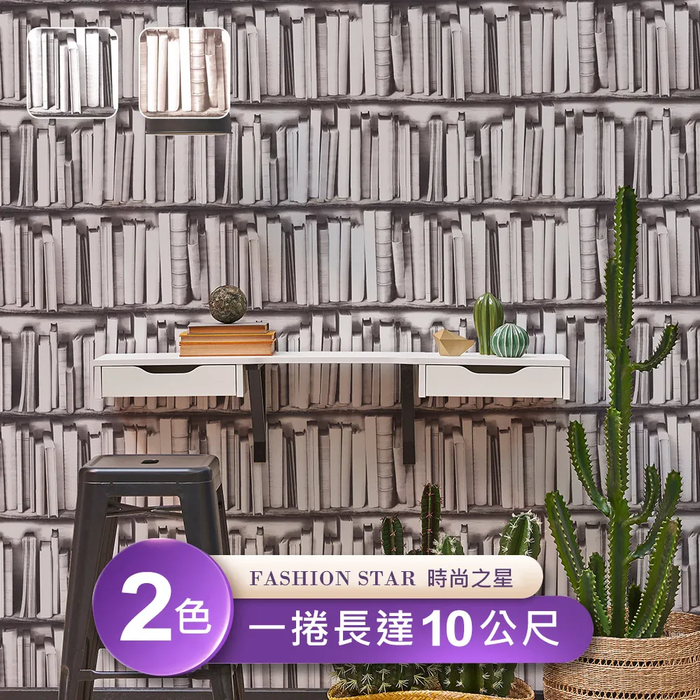 【Star 星】防曬薄款亞麻上衣防曬外套(棉麻外套) 歷史價格詳細信息