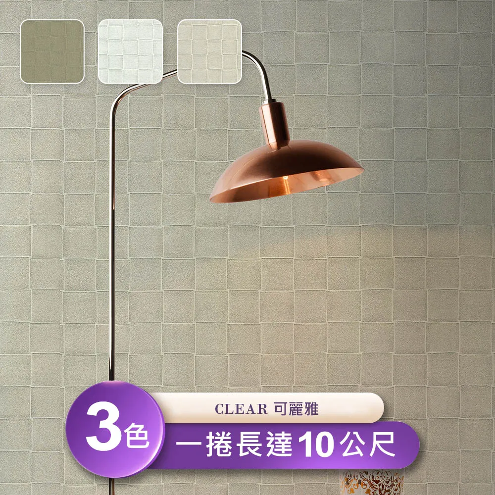 雅麗紙/美術紙材/可裁切/尺寸787mmX1092mm/110磅 歷史價格詳細信息