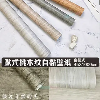 PVC防水貼紙 公主 刺青 紋身 旅行 爆炸貼 行李箱 滑板 嘻哈 旅行箱 電腦 滑雪板 機車 1533 歷史價格詳細信息