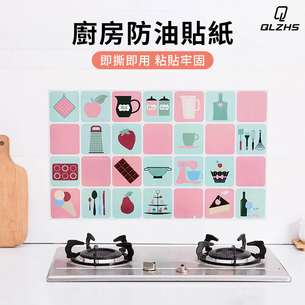 自粘式PVC軟質地面走線槽電線理槽貼地家用加厚防踩防滑遮縫美觀 歷史價格詳細信息