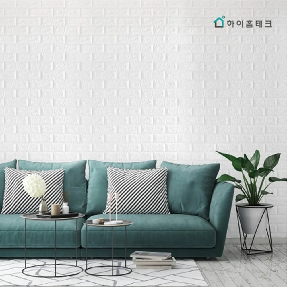 韓國原裝 3D立體防撞吸音磚紋壁貼/加厚泡棉 (8片/組) 歷史價格詳細信息