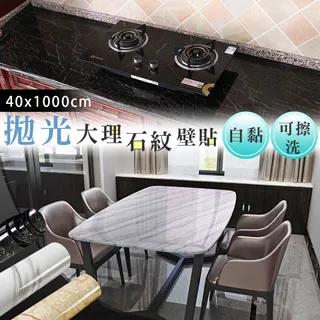 fioJa 費歐家 40cm單層 槍灰色吸盤式帶勾帶桿置物架 歷史價格詳細信息